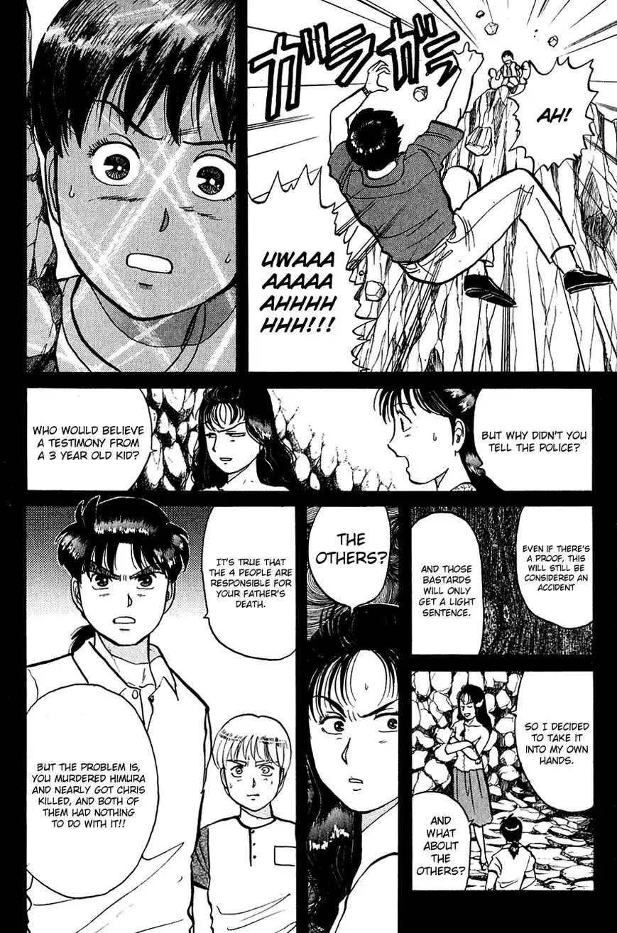 Kindaichi Shounen no Jikenbo Chapter 46 11